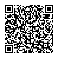 qrcode:http://info241.info/lambarene-le-ministre-paul-marie-gondjout-renverse-et-battu-par,11011