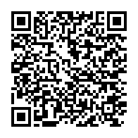 qrcode:http://info241.info/l-exercice-de-la-medecine-traditionnelle-desormais-reglemente-au,2643