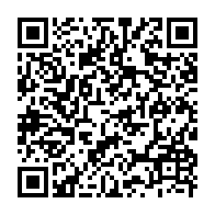 qrcode:http://info241.info/ali-bongo-a-l-elysee-des-gabonais-manifestent-contre-son-arrivee,1275