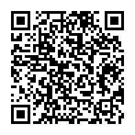 qrcode:http://info241.info/apres-9-ans-la-chaine-gabon-24-quitte-le-palais-presidentiel,10770