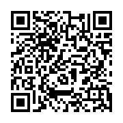 qrcode:http://info241.info/future-constitution-du-gabon-entre-mysteres-secret-de,9226