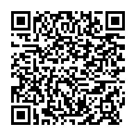 qrcode:http://info241.info/cavale-en-cours-d-herve-patrick-opiangah-halte-aux-manipulations,10258