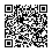 qrcode:http://info241.info/seeg-les-employes-invites-a-la-reprise-normale-du-travail-ce,3423