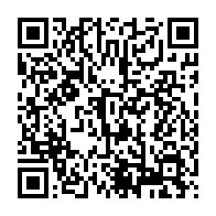 qrcode:http://info241.info/ali-bongo-note-absent-de-la-35eme-session-ordinaire-du-sommet-de,6600