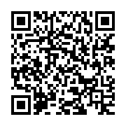 qrcode:http://info241.info/deputes-et-senateurs-gabonais-de-retour-de-vacances-pour-une,6244