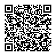 qrcode:http://info241.info/renouvellement-du-cge-l-opposition-rejette-la-liste-illegale-des,7593