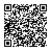 qrcode:http://info241.info/tunisie-cinq-morts-et-deux-disparus-suite-a-des-inondations-dans,3945