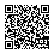 qrcode:http://info241.info/sylvia-bongo-lance-une-campagne-nationale-contre-la-rougeole,2724