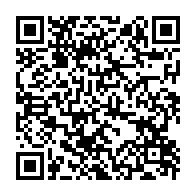 qrcode:http://info241.info/gabon-une-lesbienne-prend-15-ans-de-prison-pour-avoir-tue-sa,10679