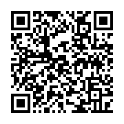 qrcode:http://info241.info/gabon-champions-d-afrique-en-2011-les-ex-u23-reclament-les,10888