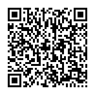 qrcode:http://info241.info/dialogue-national-de-mesures-fortes-sur-l-avenir-de-la-seeg-et,8957