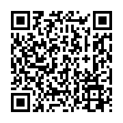 qrcode:http://info241.info/un-bus-de-la-sogatra-abandonne-depuis-plus-d-un-an-a-mouila,4557
