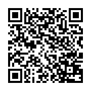qrcode:http://info241.info/port-gentil-oligui-nguema-renfloue-les-stocks-du-chr-de-n,10335