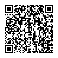 qrcode:http://info241.info/tourmente-au-palais-presidentiel-maixent-accrombessi-detourne,2143