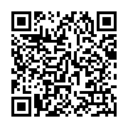 qrcode:http://info241.info/demissions-collectives-au-woleu-ntem-le-pdg-s-y-refuse-et,10349
