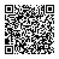 qrcode:http://info241.info/port-gentil-des-candidats-floues-denoncent-fraudes-irregularites,10962