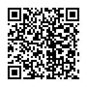qrcode:http://info241.info/l-algerien-sonatrach-acquiert-une-raffinerie-en-italie,3614