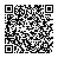 qrcode:http://info241.info/can-2025-les-pantheres-du-gabon-en-grogne-contre-le-non-paiement,11017