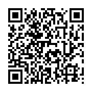 qrcode:http://info241.info/ckilsenpensent-les-gabonaises-reagissent-a-la-polygamie,5155