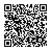 qrcode:http://info241.info/un-scandale-de-maillots-contrefaits-secoue-le-football-gabonais,11200