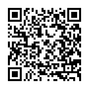 qrcode:http://info241.info/deux-jeunes-presumes-meurtriers-d-une-jeune-fille-liberes-en,9350