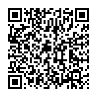 qrcode:http://info241.info/donald-trump-fustige-a-l-onu-les-etats-voyous-comme-le-gabon-qui,3119