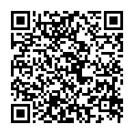 qrcode:http://info241.info/moabi-l-independant-elie-wilfried-boulingui-rafle-la-commune-et,11044