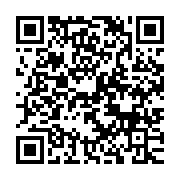 qrcode:http://info241.info/poster-des-tweets-de-colere-seraient-mauvais-pour-le-coeur,743