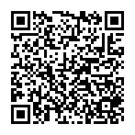 qrcode:http://info241.info/une-jeune-gabonaise-de-20-ans-braque-puis-fait-assassiner-son,4359