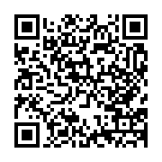 qrcode:http://info241.info/athletisme-anaclet-taty-reconduit-a-la-tete-de-la-federation,2405