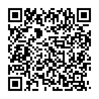 qrcode:http://info241.info/jonathan-ignoumba-rejoint-le-parti-d-ali-bongo-en-pleine-tournee,7959