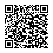 qrcode:http://info241.info/aide-fifa-les-acteurs-du-football-gabonais-se-partageront,5340