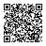 qrcode:http://info241.info/tournoi-uniffac-u-17-les-20-joueurs-du-gabon-a-l-assaut-de-la,9959