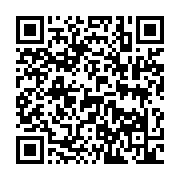 qrcode:http://info241.info/le-president-gabonais-ali-bongo-et-sa-tournee-pretendument,2042