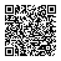qrcode:http://info241.info/prives-de-17-mois-de-salaire-les-employes-de-la-cnnii-appellent,8721