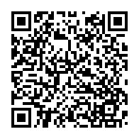 qrcode:http://info241.info/meme-souffrant-ali-bongo-reelu-pour-3-ans-a-la-tete-de-la-franc,4003