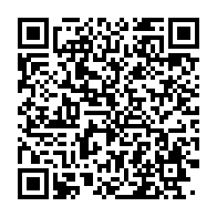 qrcode:http://info241.info/les-membres-du-nouveau-haut-commissariat-de-la-republique-ont,6717