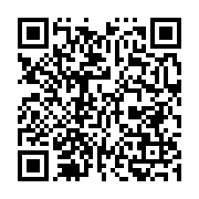 qrcode:http://info241.info/certificat-de-negativite-au-covid-19-le-nouveau-gombo-des,5222