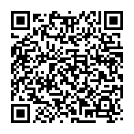 qrcode:http://info241.info/bendje-le-cri-de-detresse-des-habitants-du-lac-anengue-envahis,8687