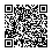 qrcode:http://info241.info/sylvia-bongo-annule-sa-tournee-presidentielle-dans-le-gabon,4946