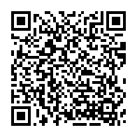 qrcode:http://info241.info/meurtre-a-owendo-la-police-gabonaise-lance-un-avis-de-recherche,7923