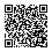 qrcode:http://info241.info/affaire-opiangah-landry-amiang-revient-sur-les-vices-de,9335