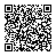 qrcode:http://info241.info/legislatives-2018-le-gabon-sera-en-quete-de-143-deputes-au-lieu,3386