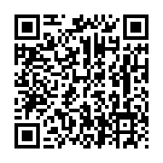 qrcode:http://info241.info/tout-sur-la-folle-rumeur-d-infection-massive-de-40-etudiants,7183