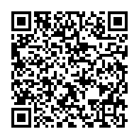 qrcode:http://info241.info/le-gabon-consacre-7-milliards-de-fcfa-chaque-mois-aux-pensions,2540