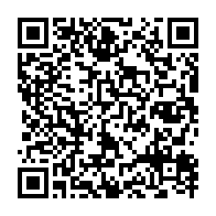 qrcode:http://info241.info/cocufie-un-gabonais-ecope-de-30-ans-de-prison-pour-avoir-tue-son,9181