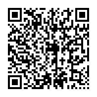 qrcode:http://info241.info/les-medias-publics-gabonais-en-greve-illimitee-sauf-contre-le,8026