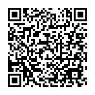 qrcode:http://info241.info/le-directeur-de-cabinet-d-ali-bongo-invite-a-rendre-l-argent-des,4354