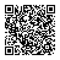 qrcode:http://info241.info/le-synamag-denonce-des-atteintes-graves-et-reclame-le-scalp-du,9858
