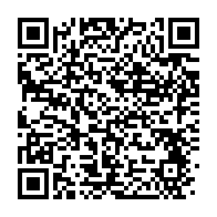 qrcode:http://info241.info/coronavirus-le-gabon-enregistre-un-6e-deces-367-patients-covid,5078